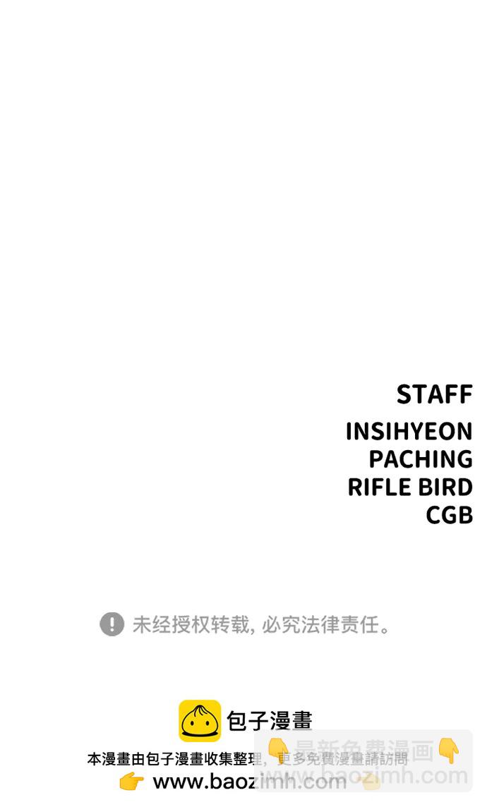 第28话131