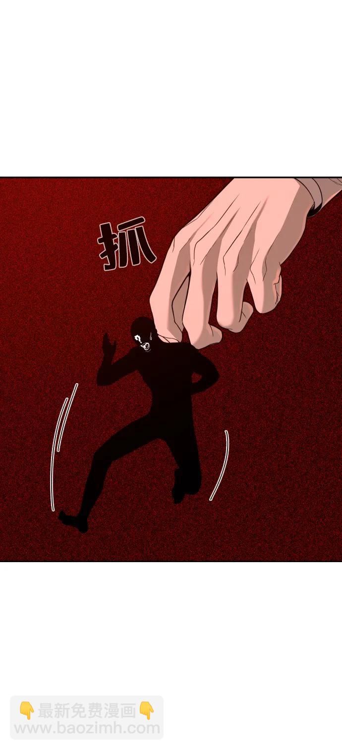第28话16