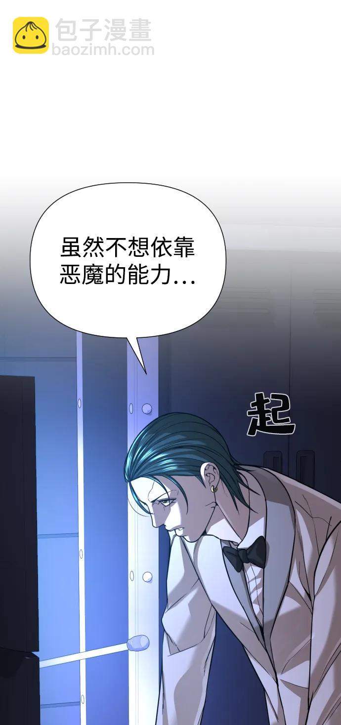 第28话24