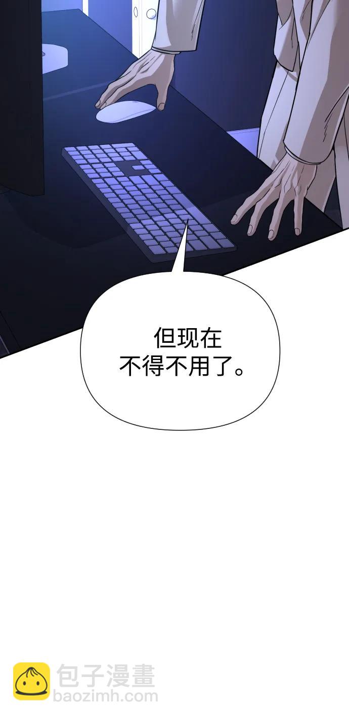 第28话25