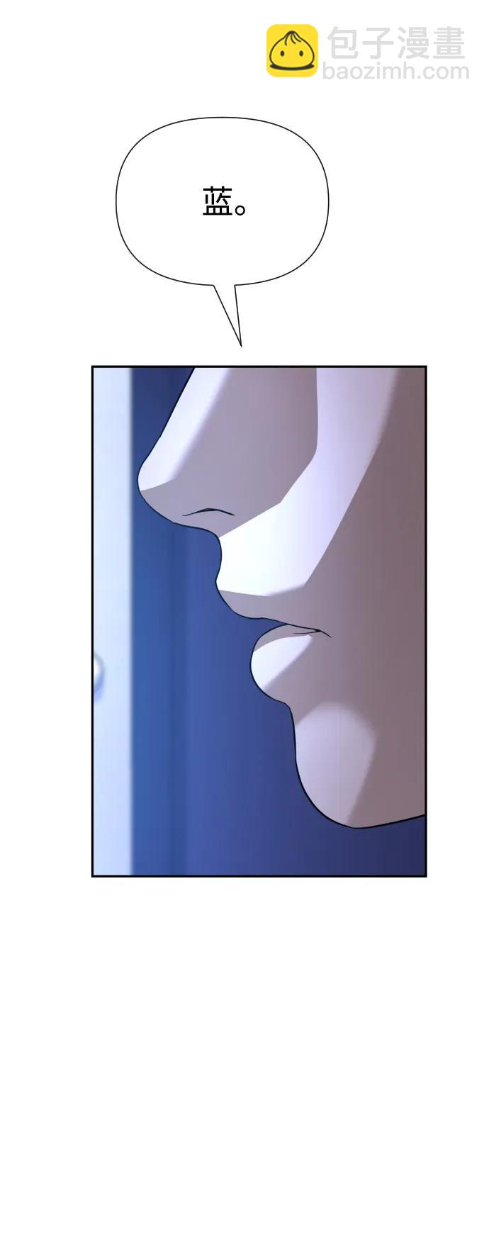 第28话26