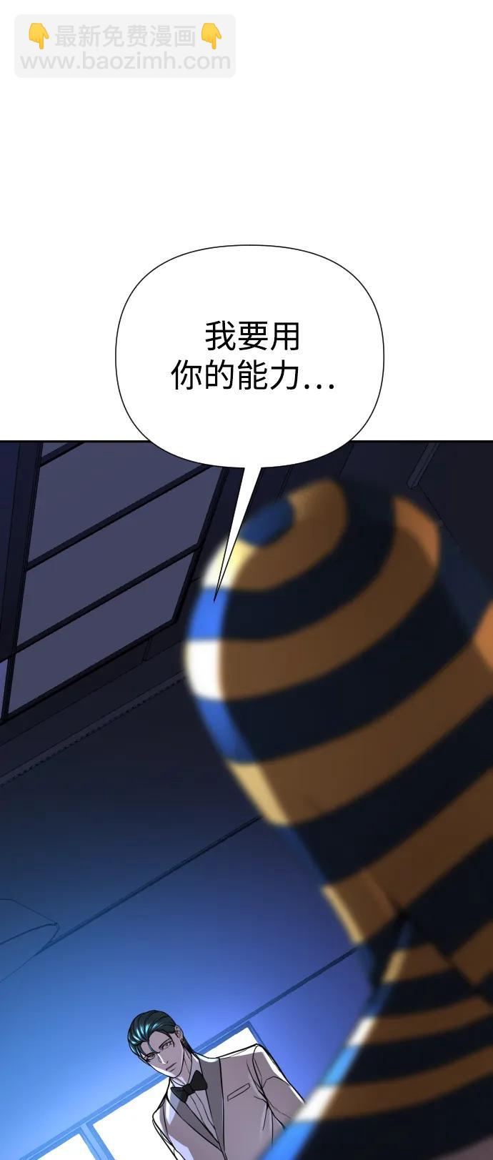 第28话28