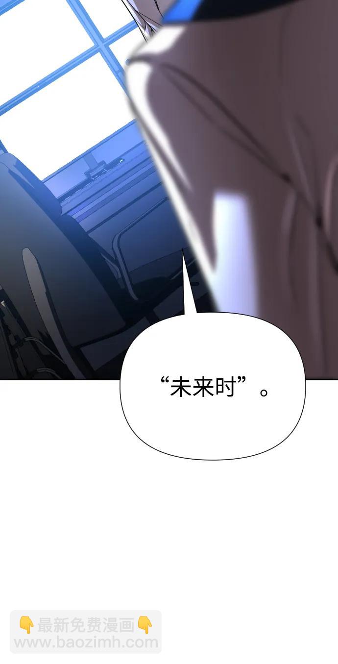 第28话29