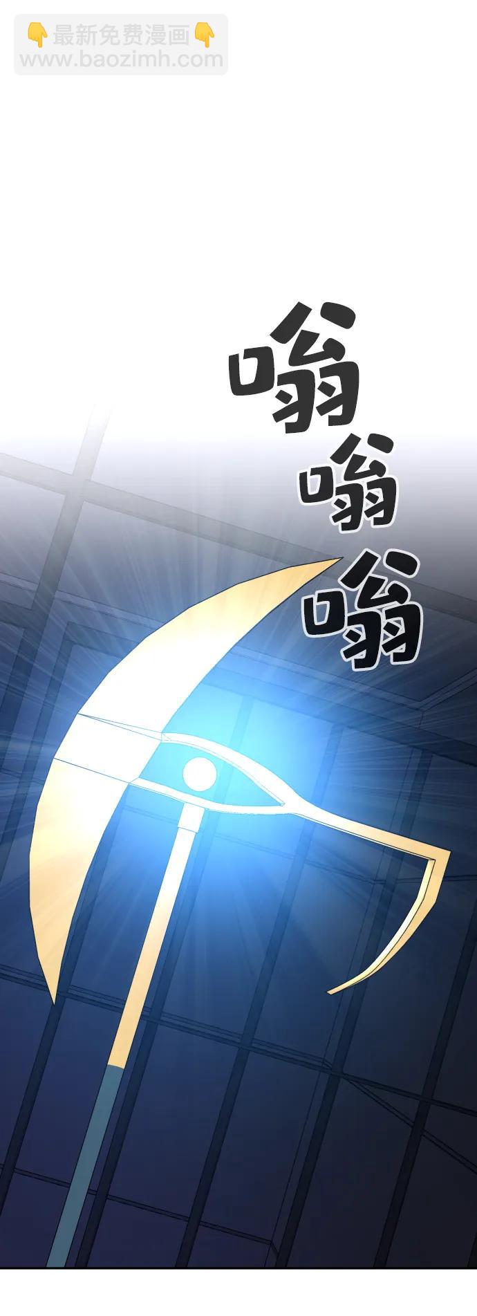 第28话33