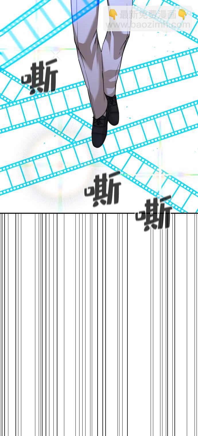 第28话43