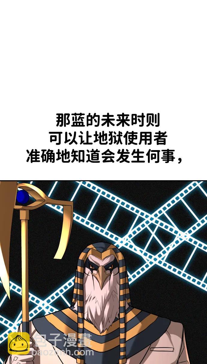 第28话64