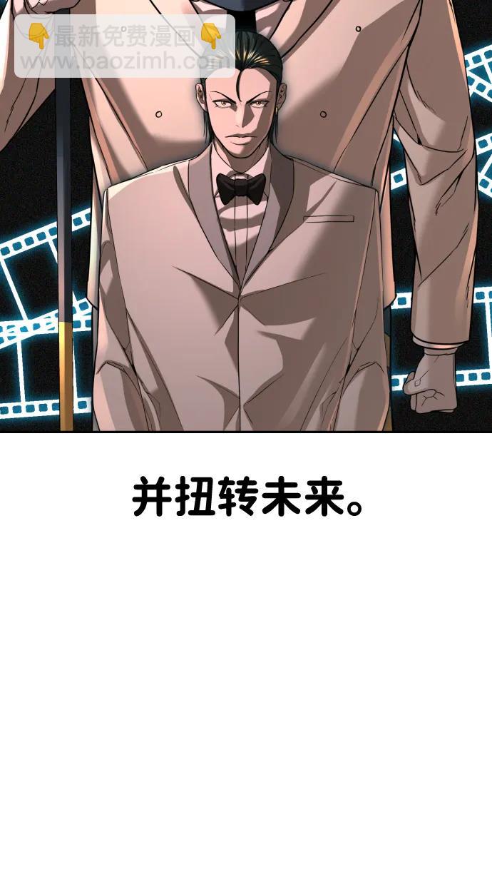 第28话65