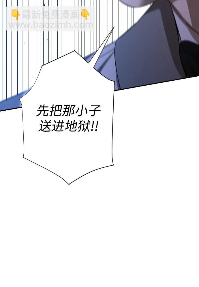 第28话67