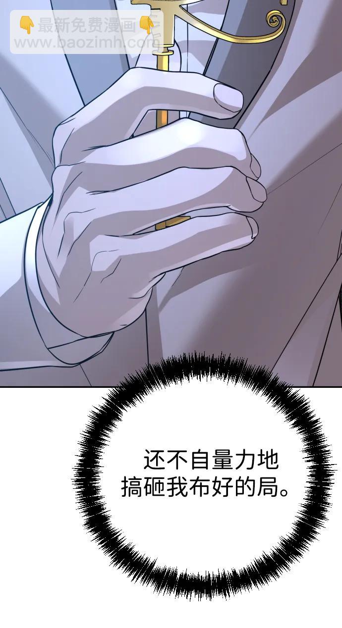 第28话91