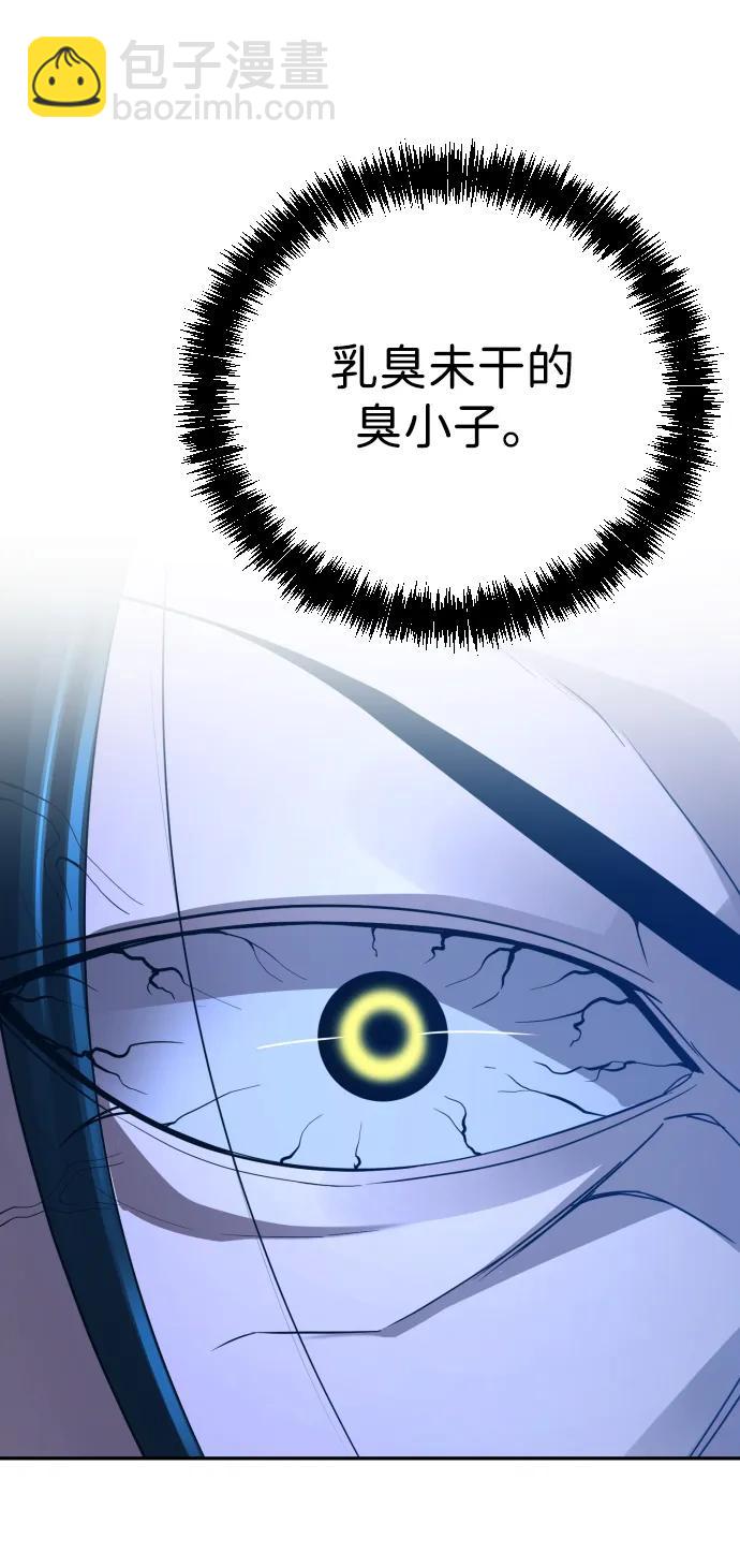 第28话93