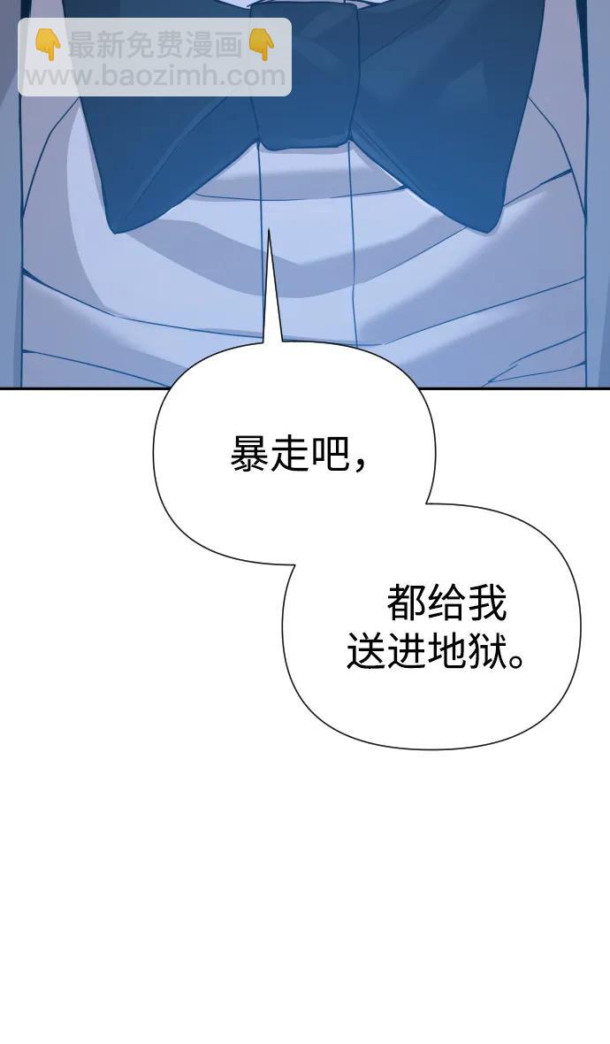 第28话95
