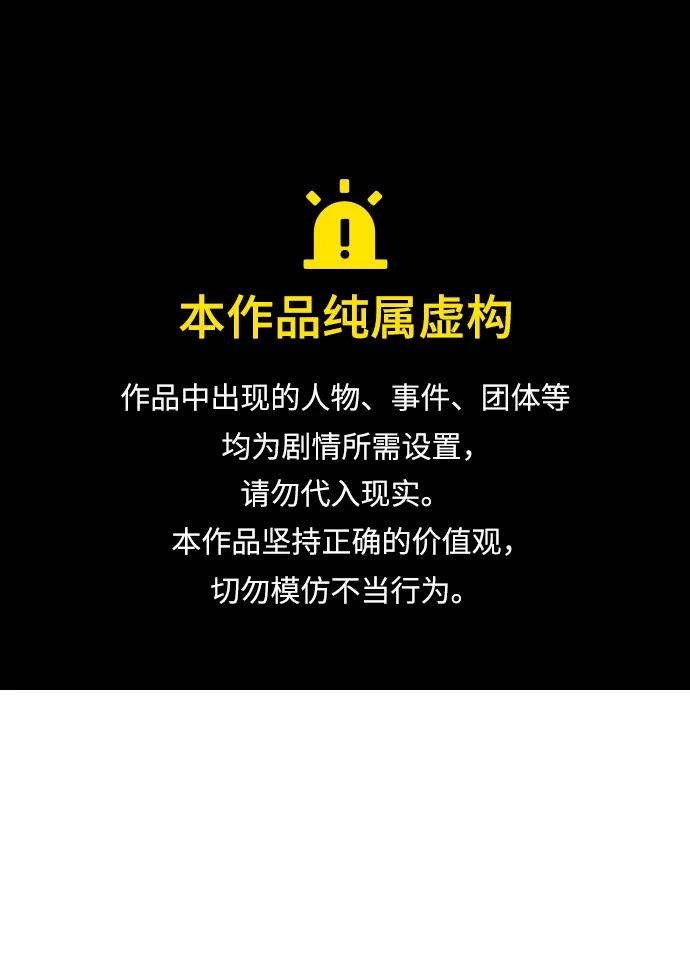 第31话0