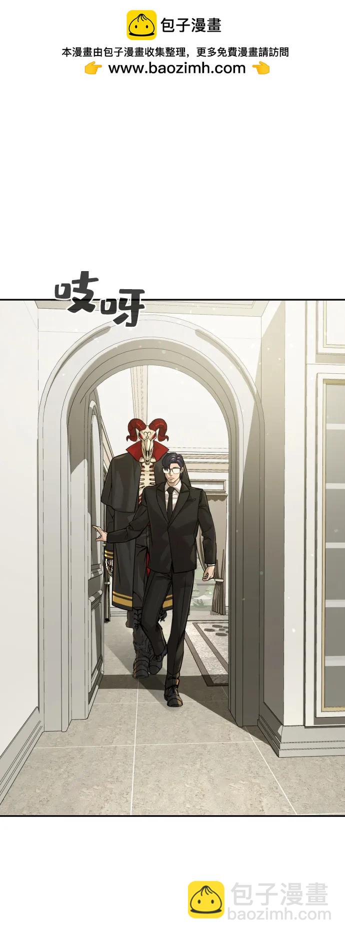 第31话1