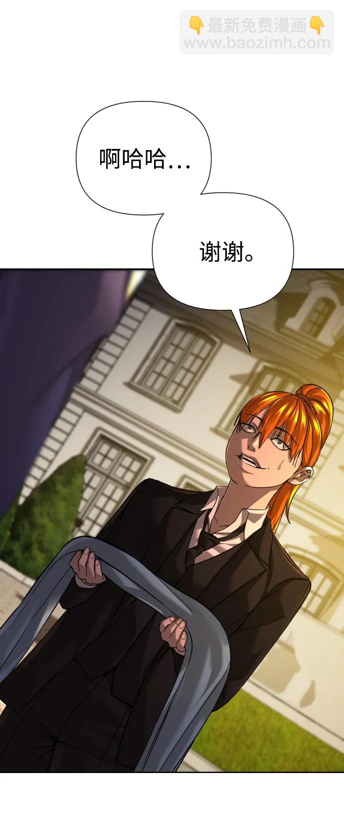第31话102