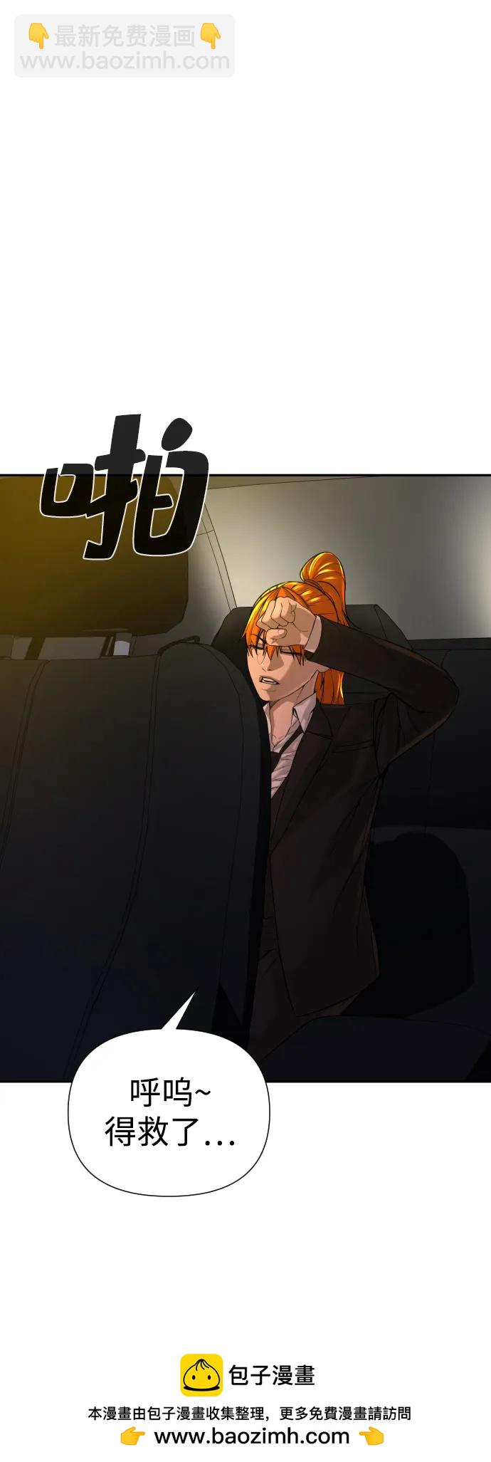 第31话103