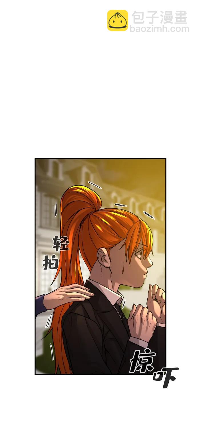 第31话104