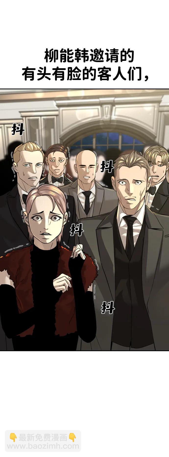 第31话19