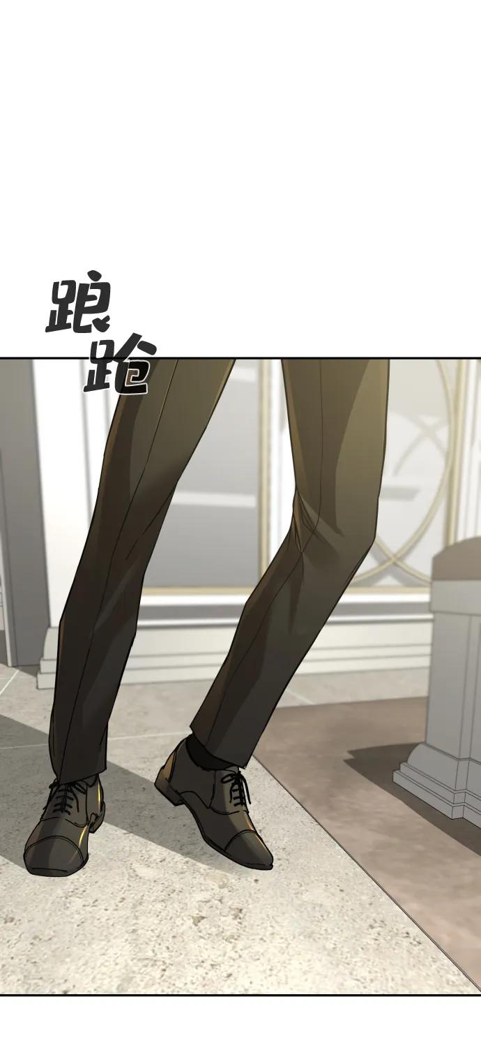 第31话2