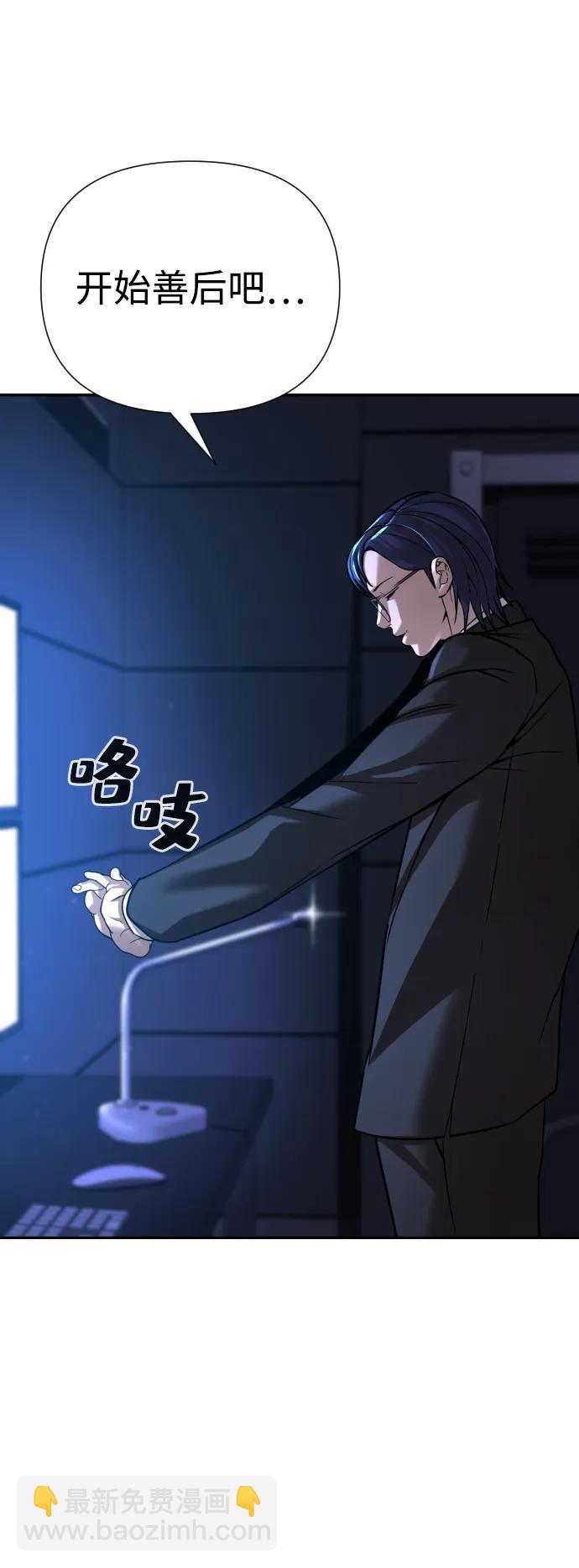 第31话25
