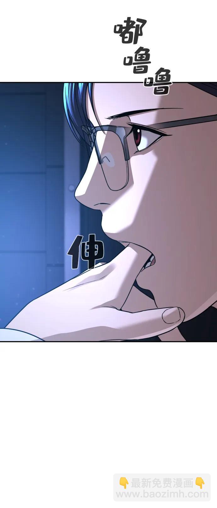 第31话28