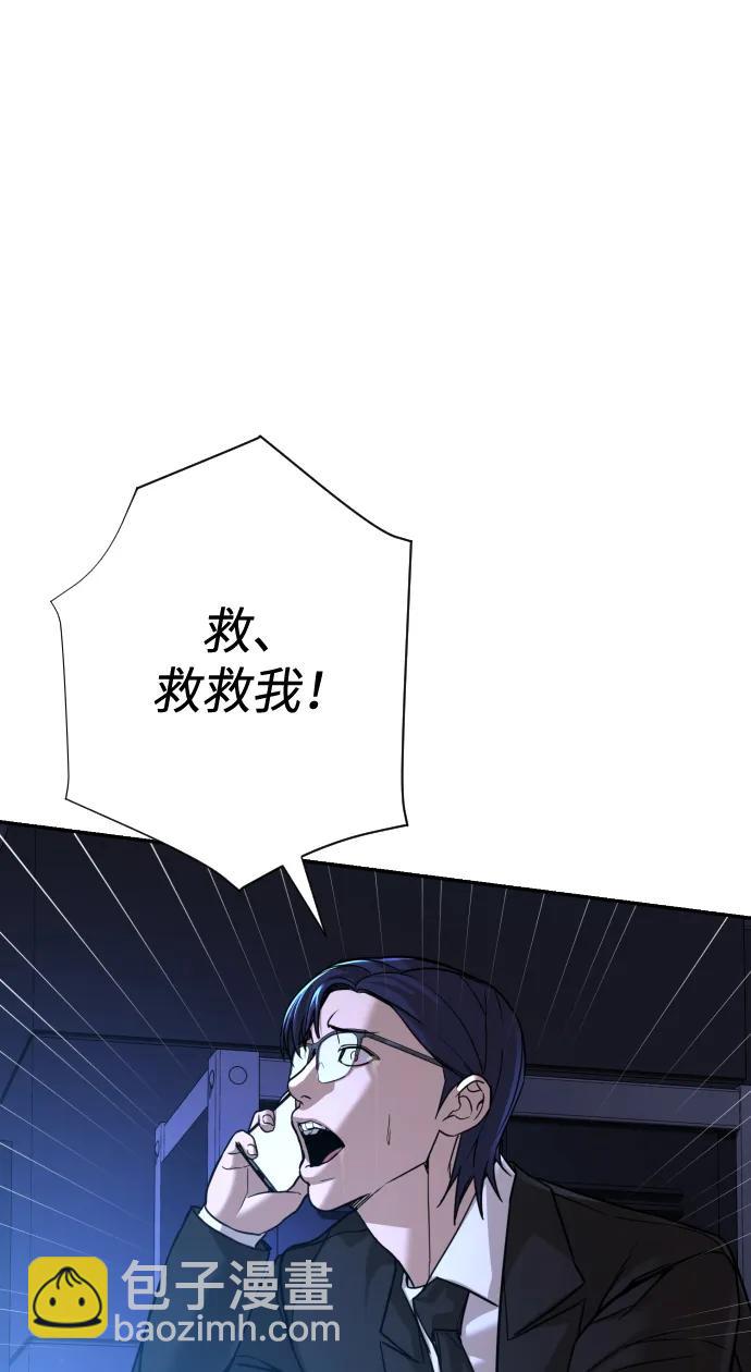 第31话31