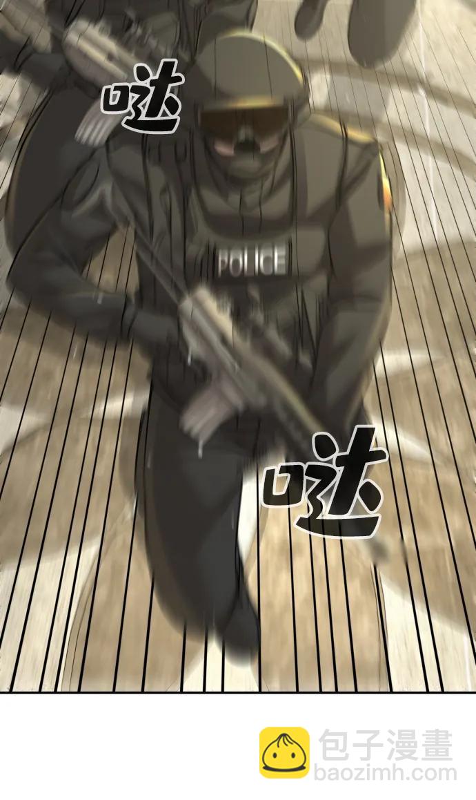 第31话42