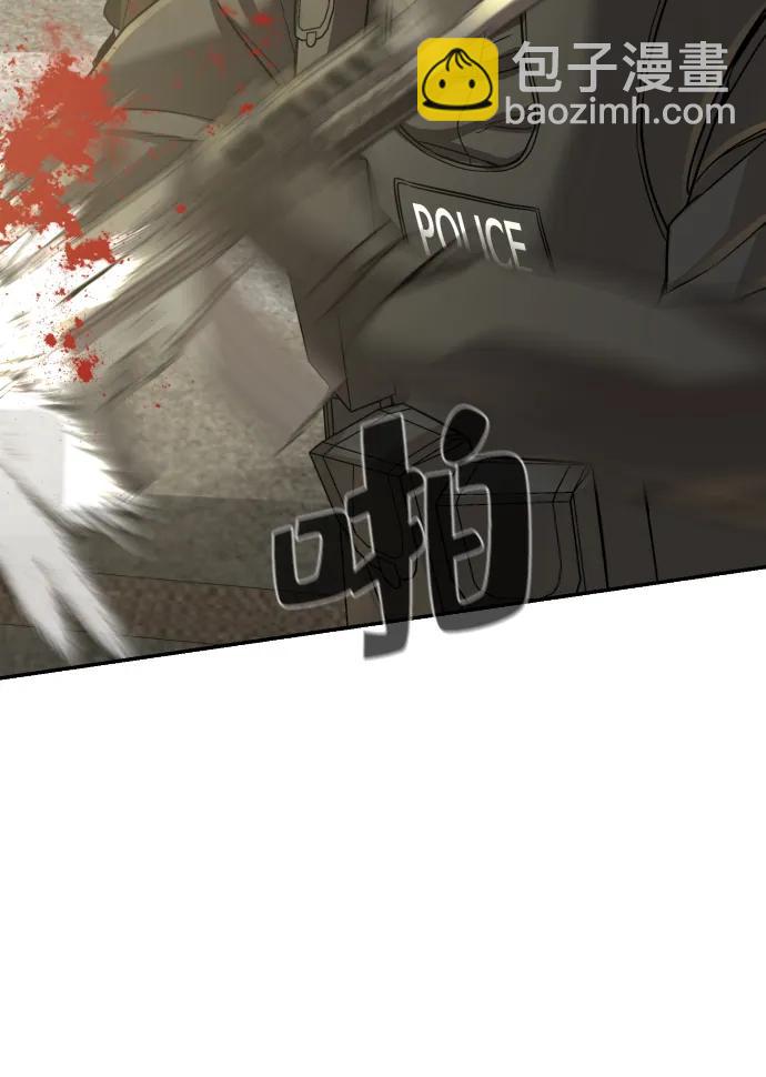 第31话50
