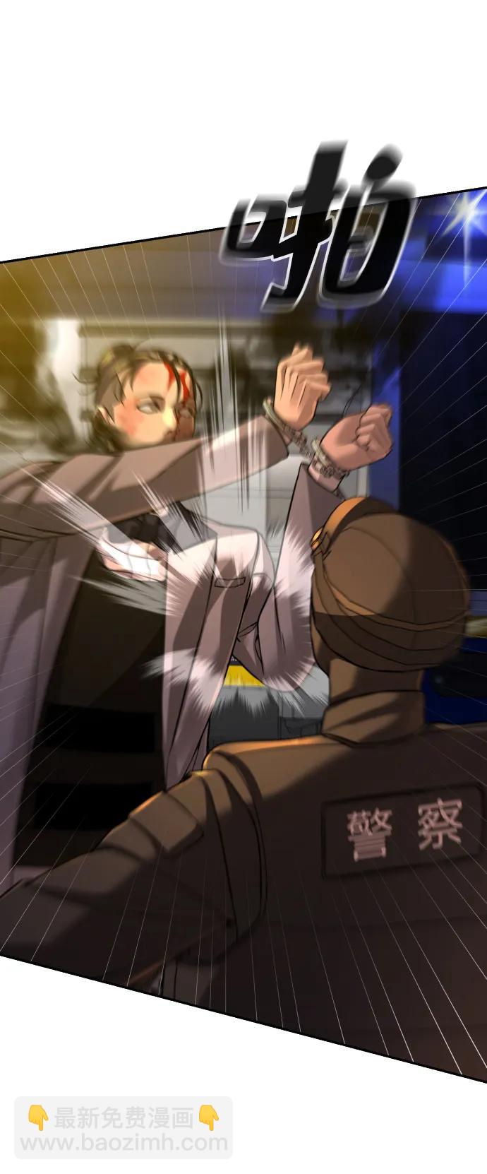 第31话55