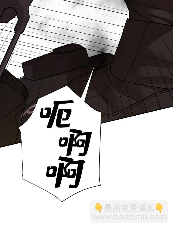第31话58