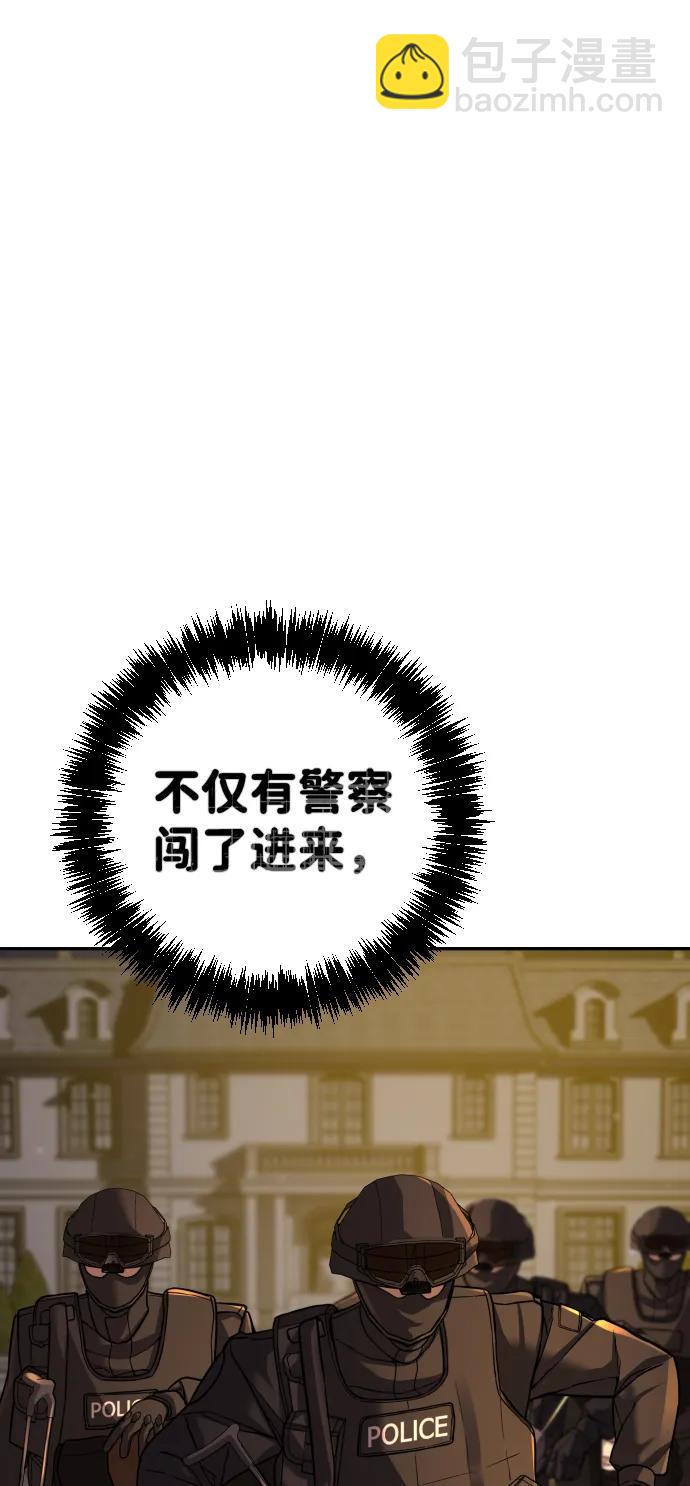 第31话63
