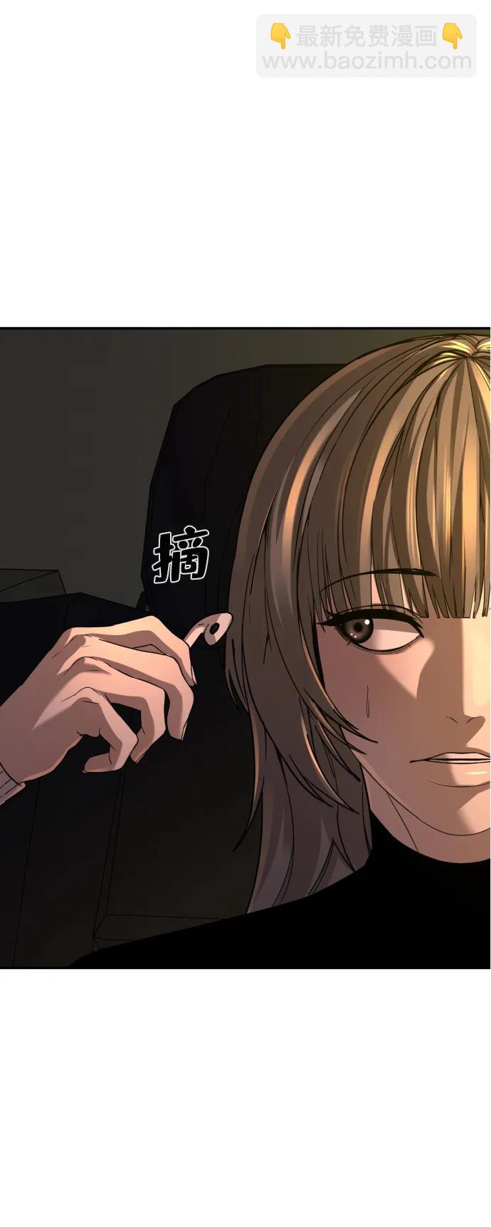 第31话71