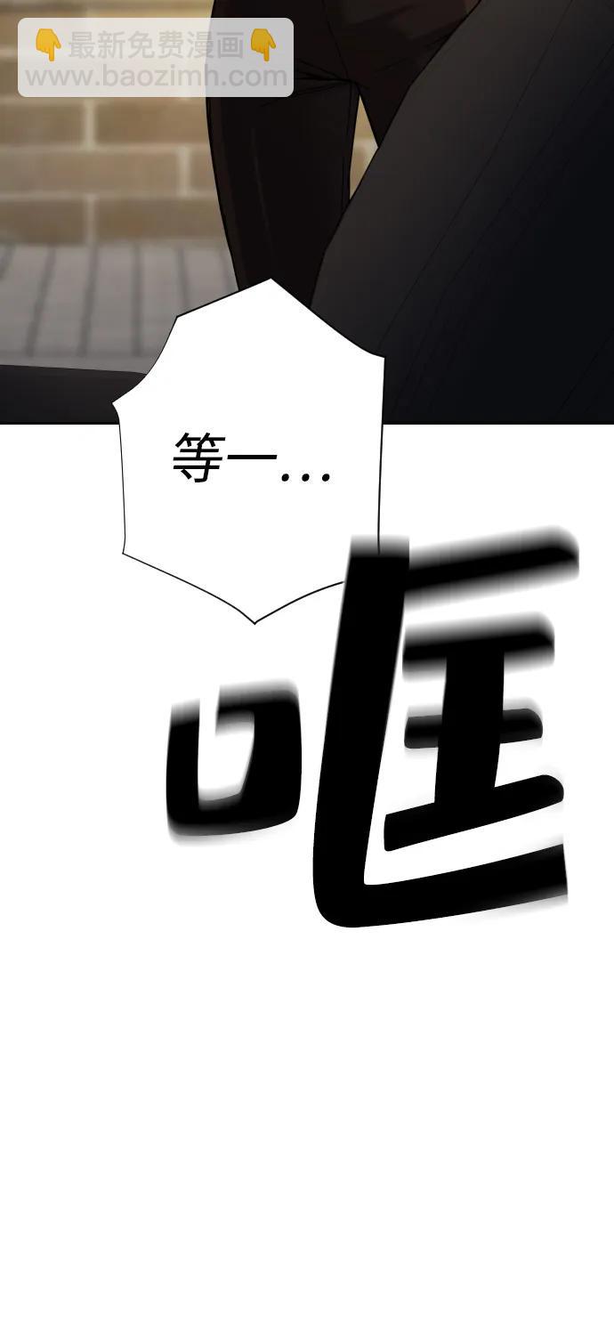 第31话74