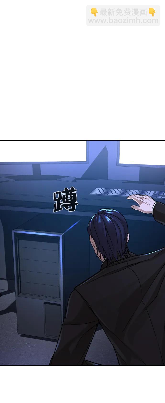 第31话86
