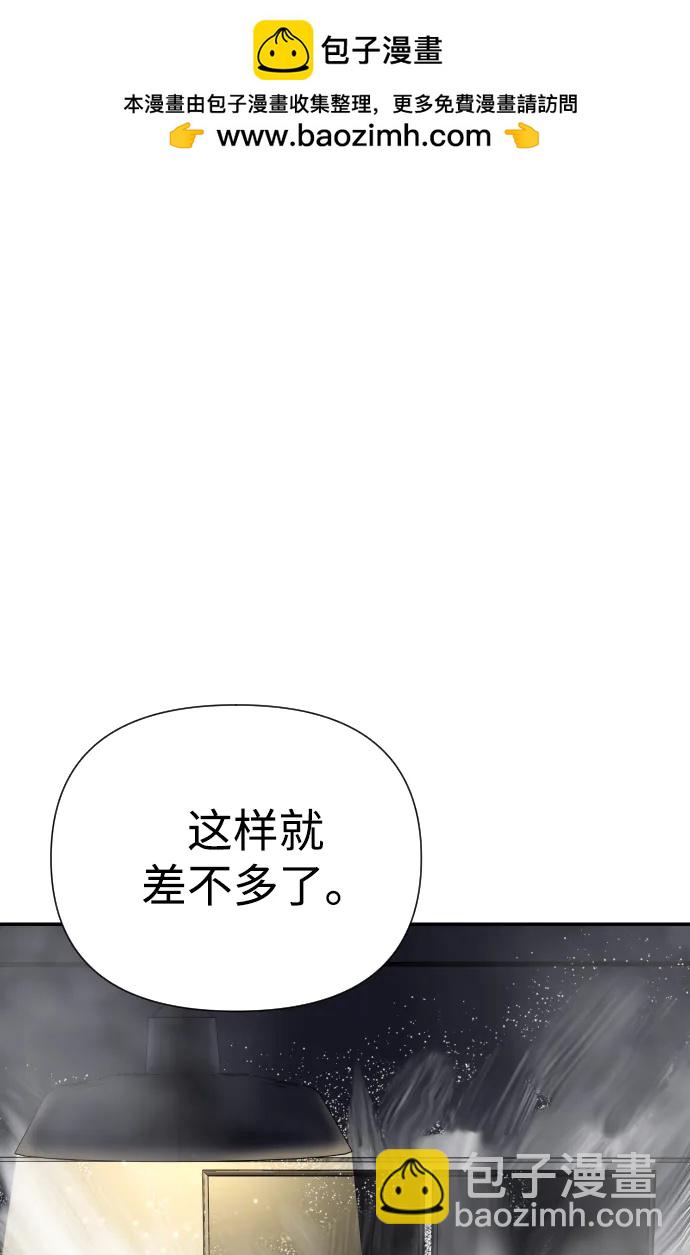 第31话93