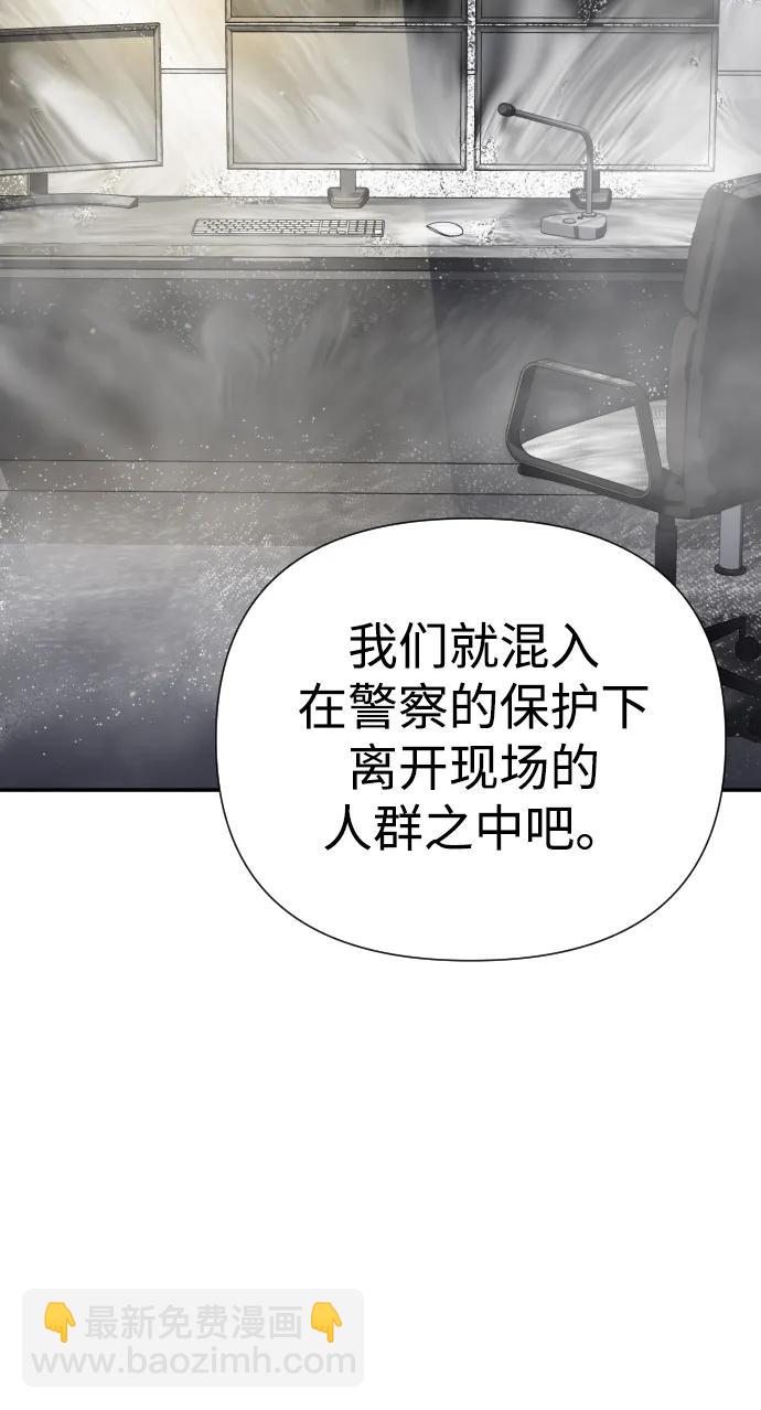 第31话94