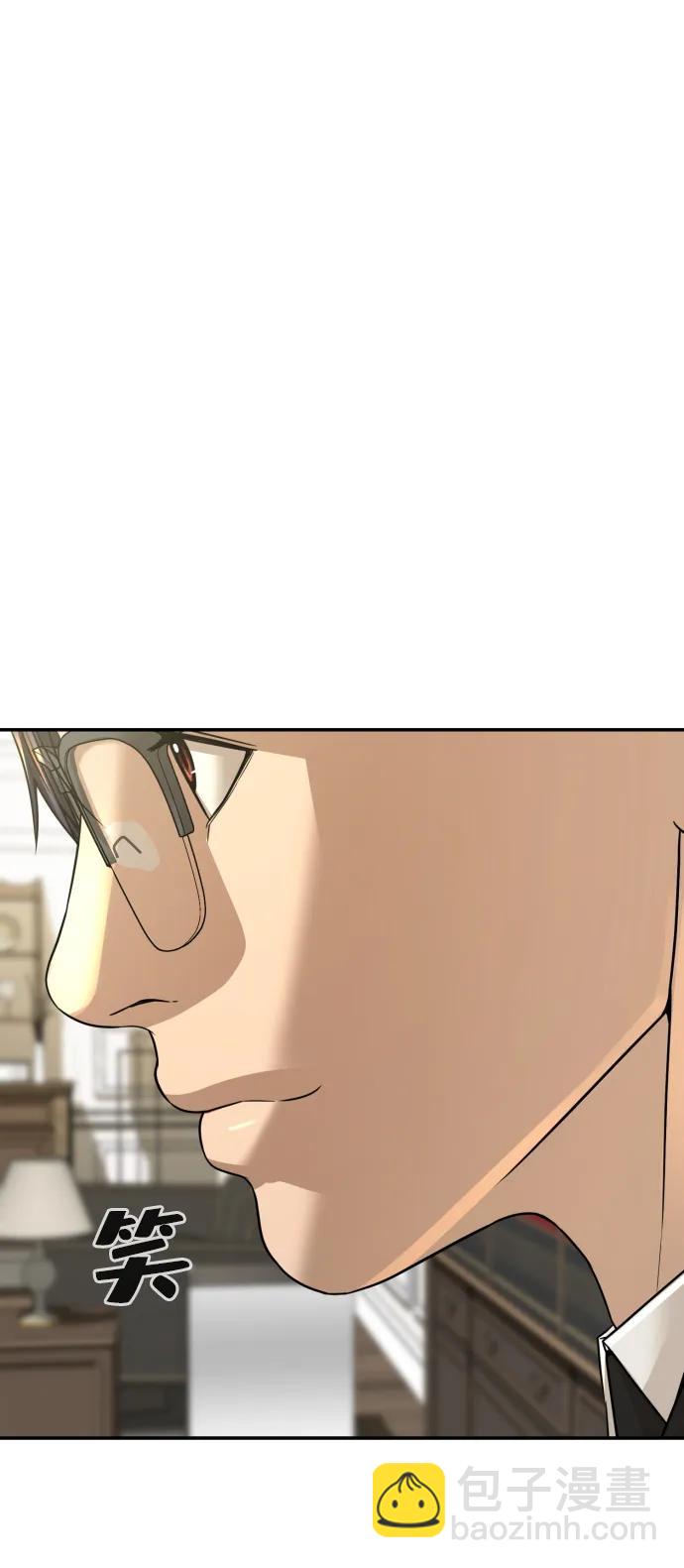 第31话96