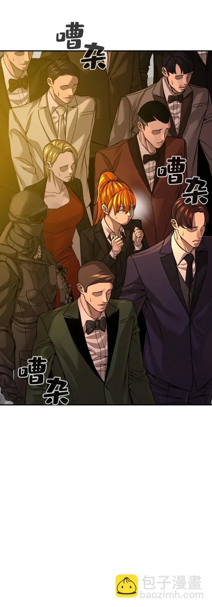 第31话98