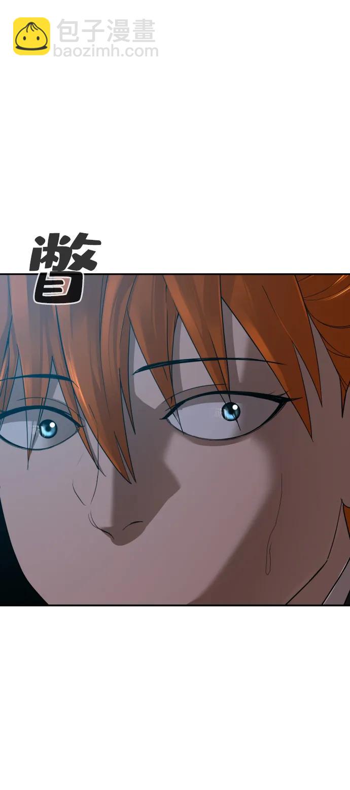 第32话10