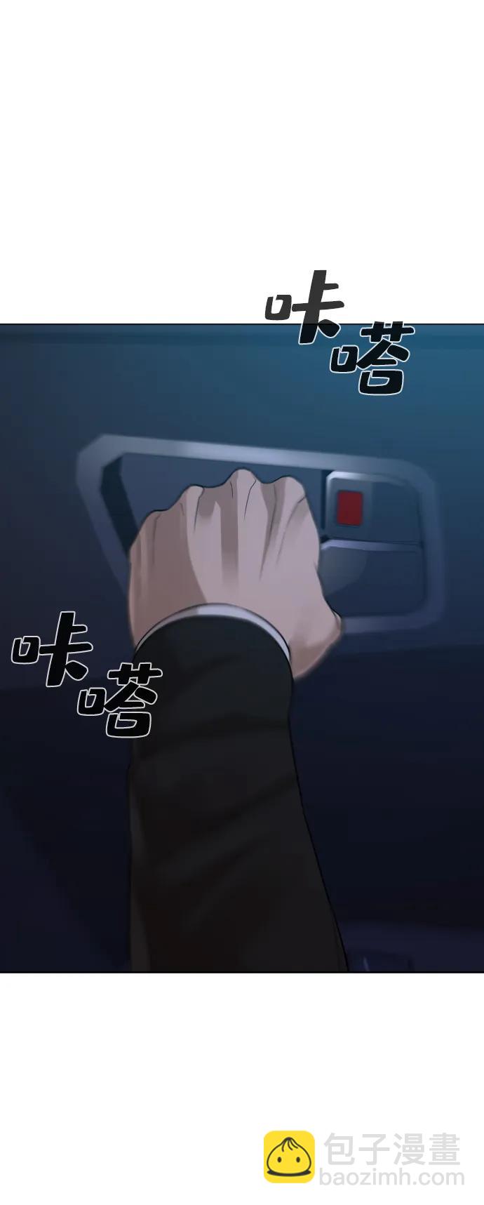 第32话20