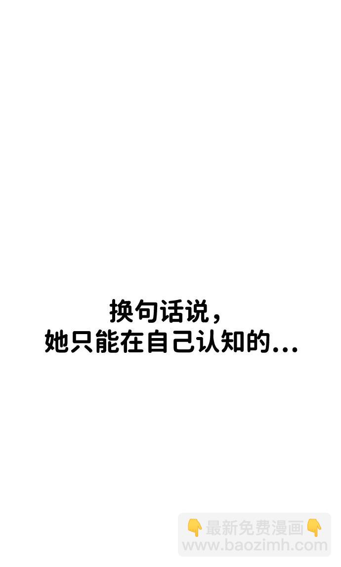 第32话32