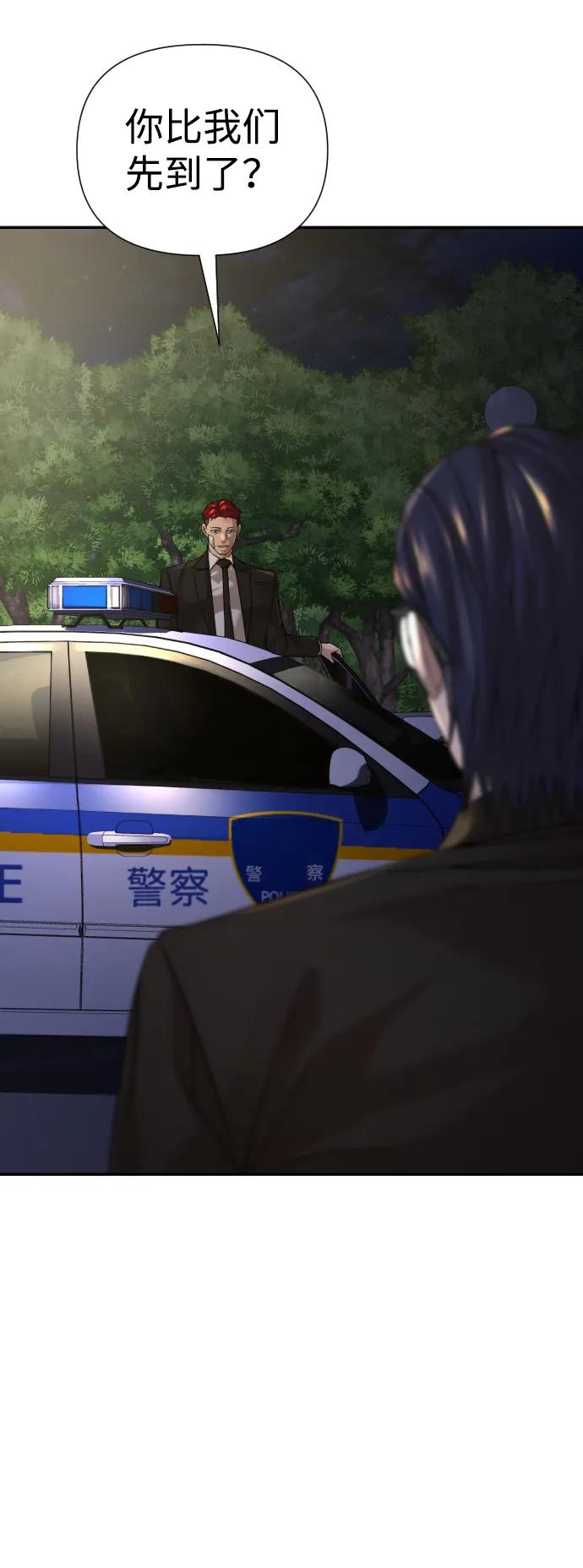 第32话43