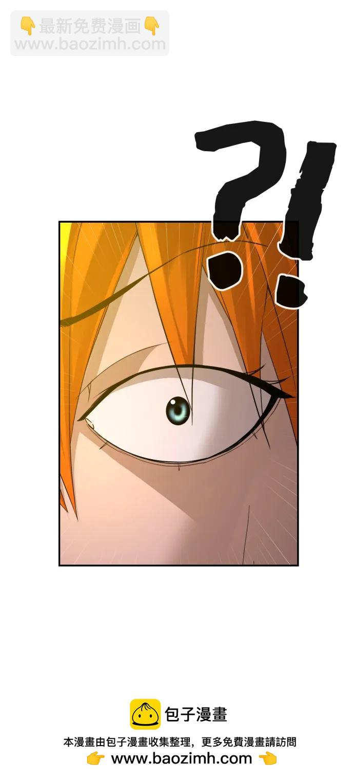 第32话49