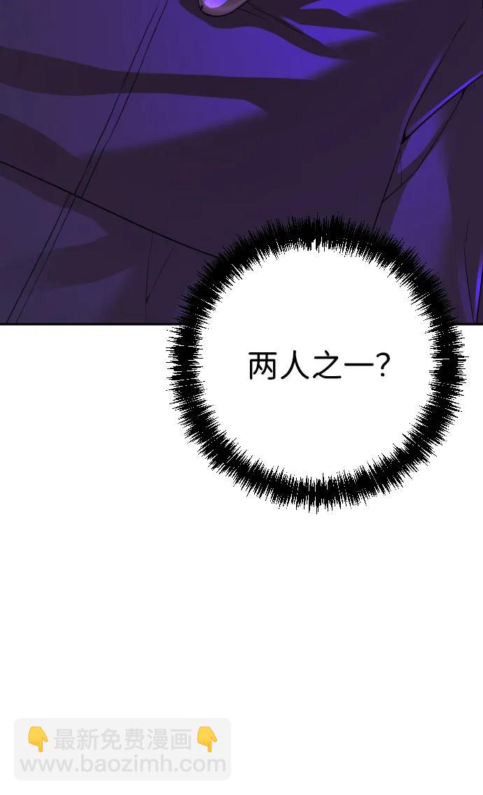 第34话11
