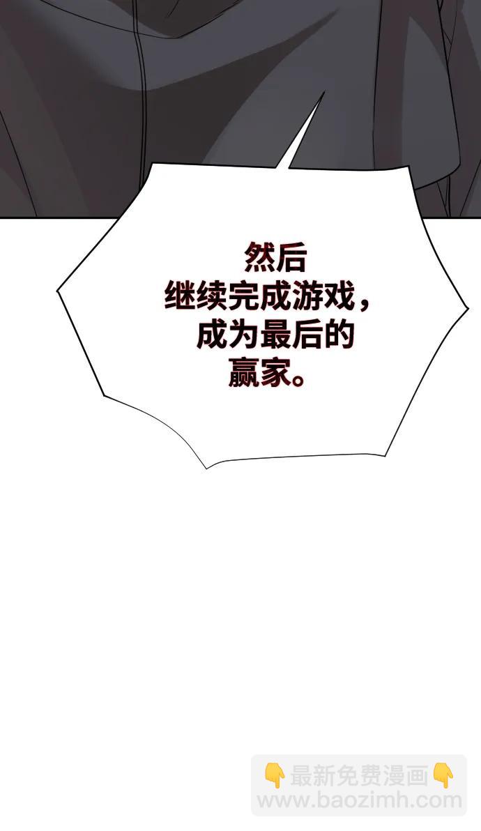 第34话115