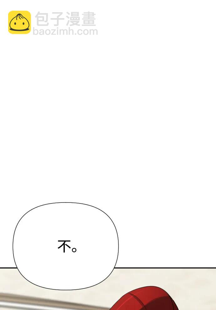 第34话117