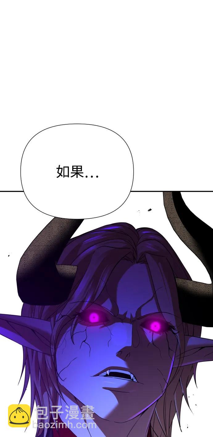 第34话120