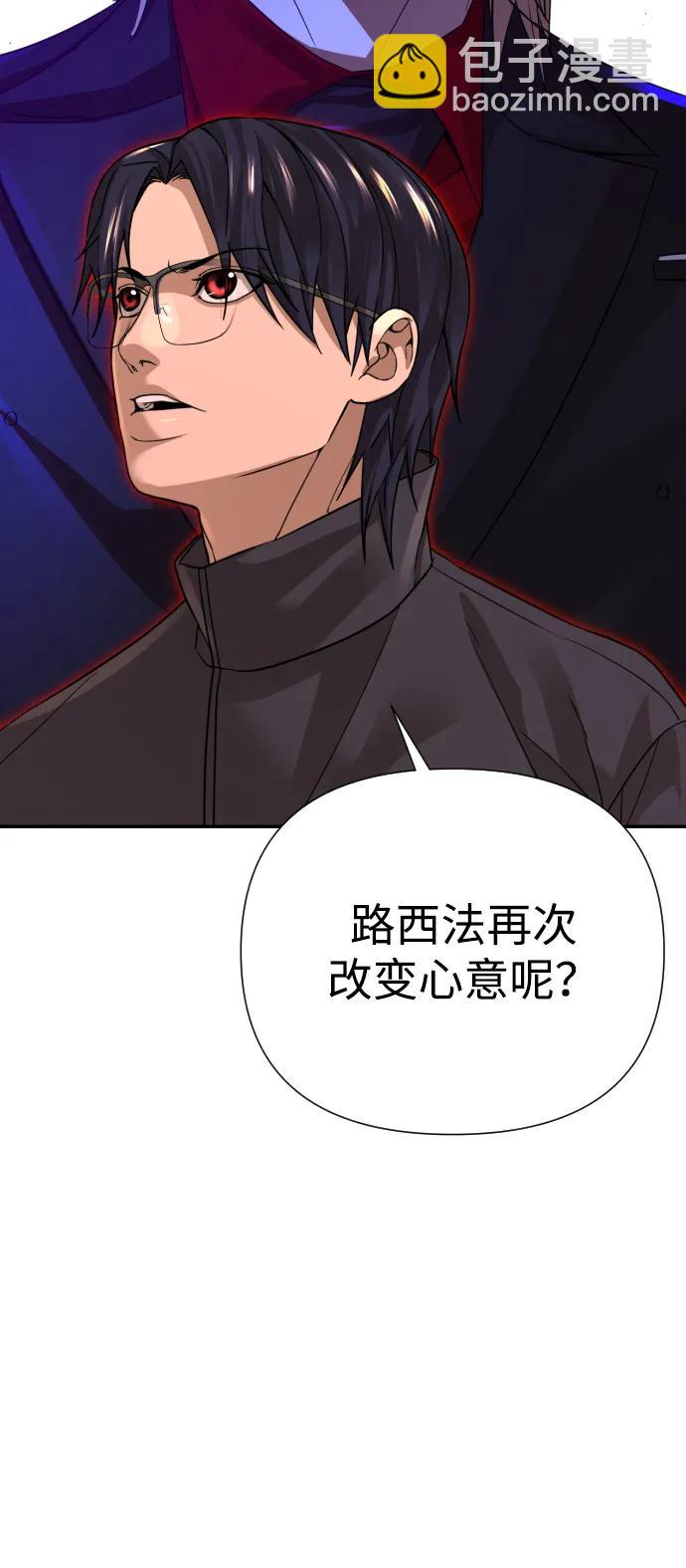 第34话121