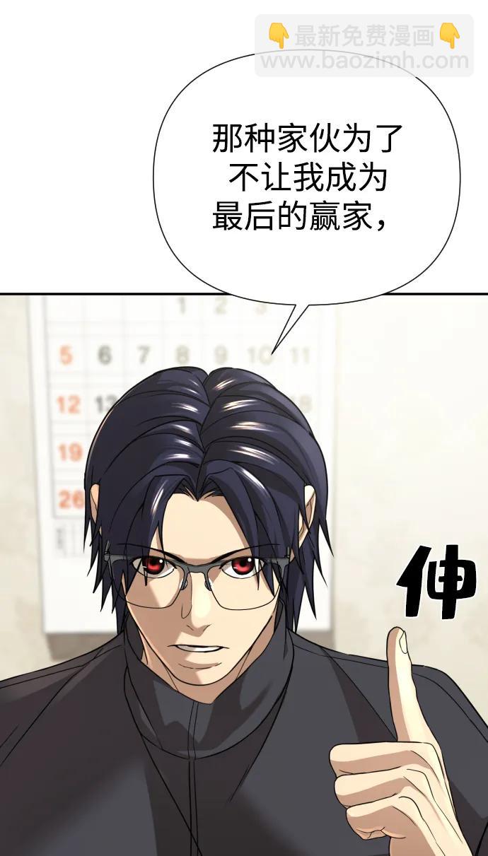 第34话124
