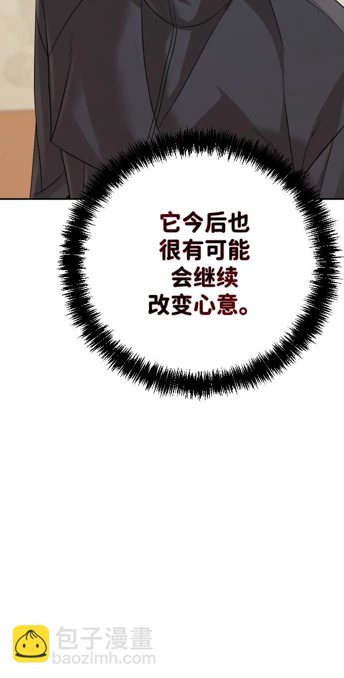 第34话130