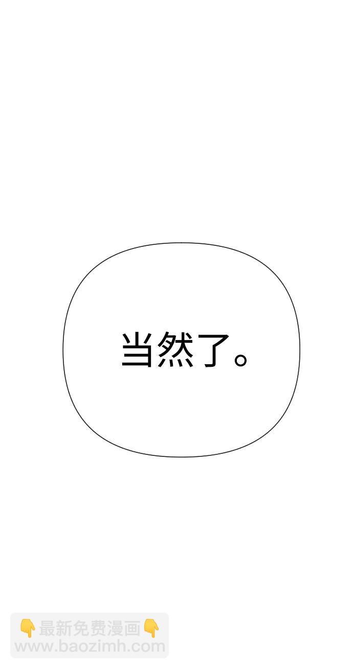 第34话133